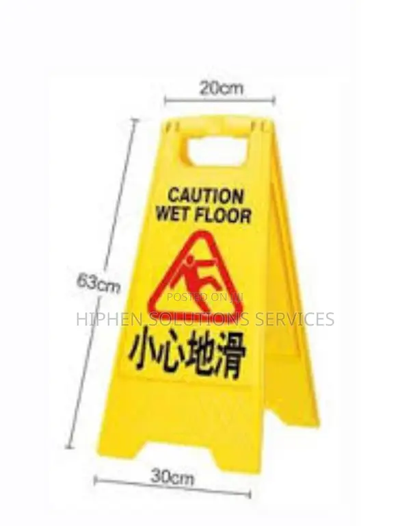 Wet Floor Sign Caution Safety For Home Office Pedestrian