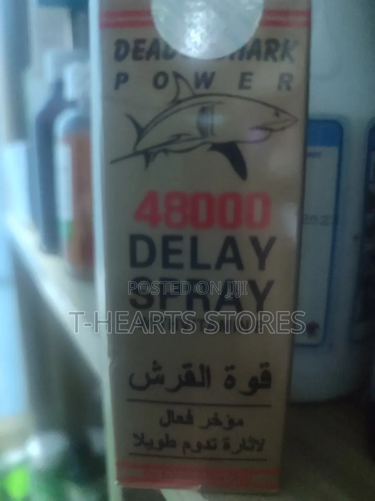 Deadly Shark Power 48000 Delay Spray -45ml