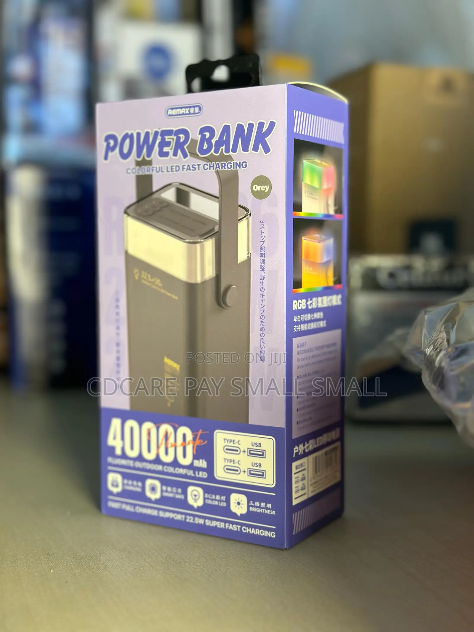 Pay Small Small Remax 40000mah Powerbank on Cdcare.App