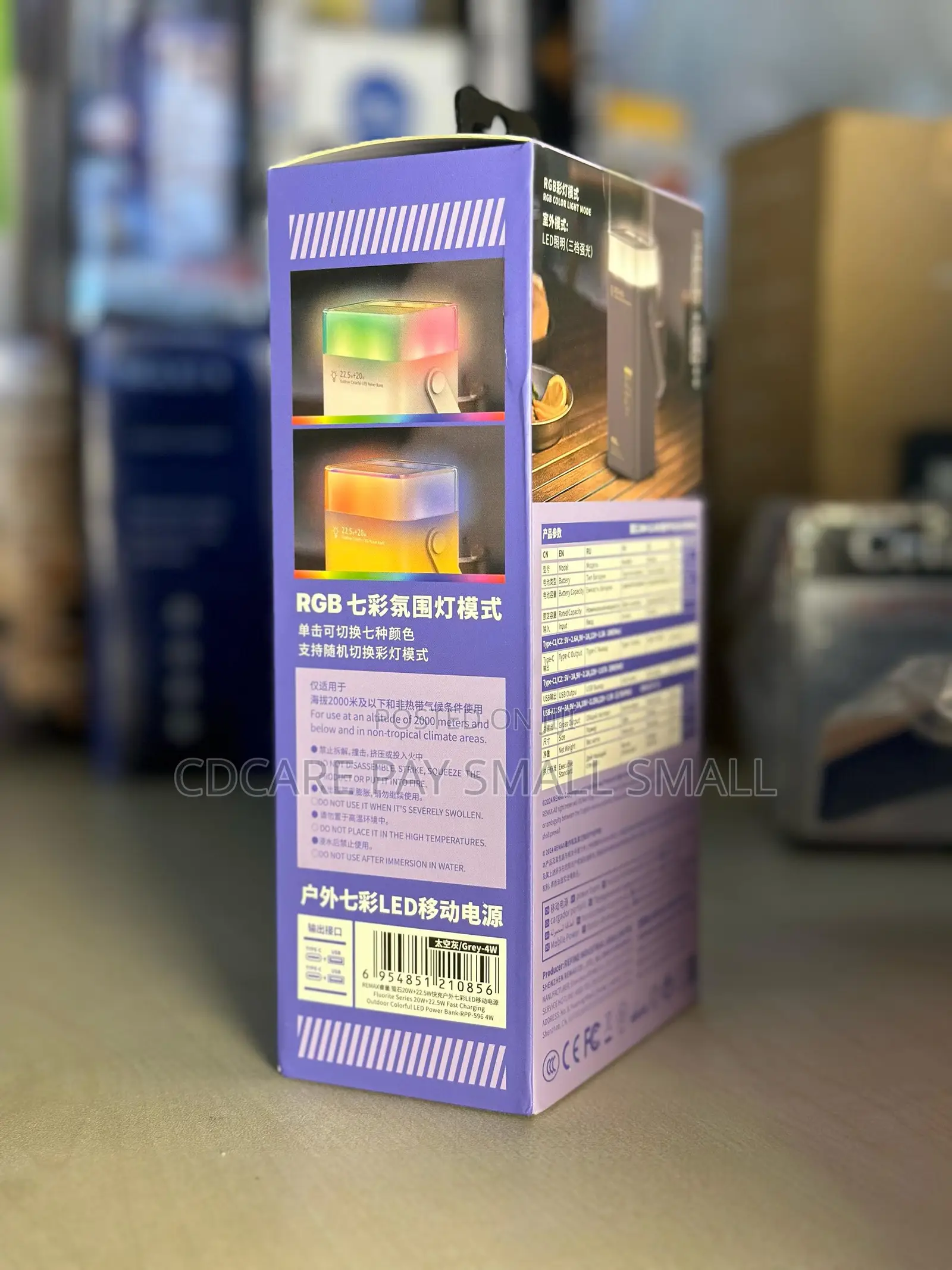 Pay Small Small Remax 40000mah Powerbank on Cdcare.App
