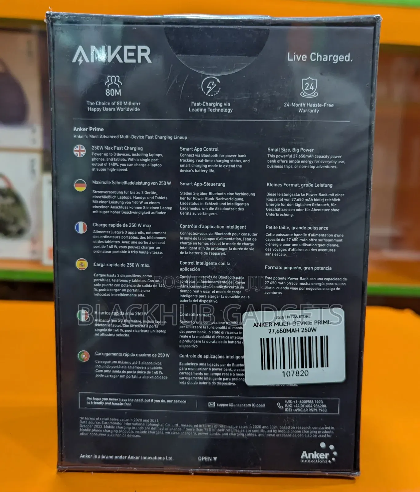 Anker Laptop Power Bank 27650mah