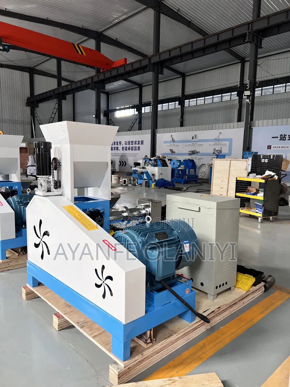 200kg/H Extruder Floating Feed