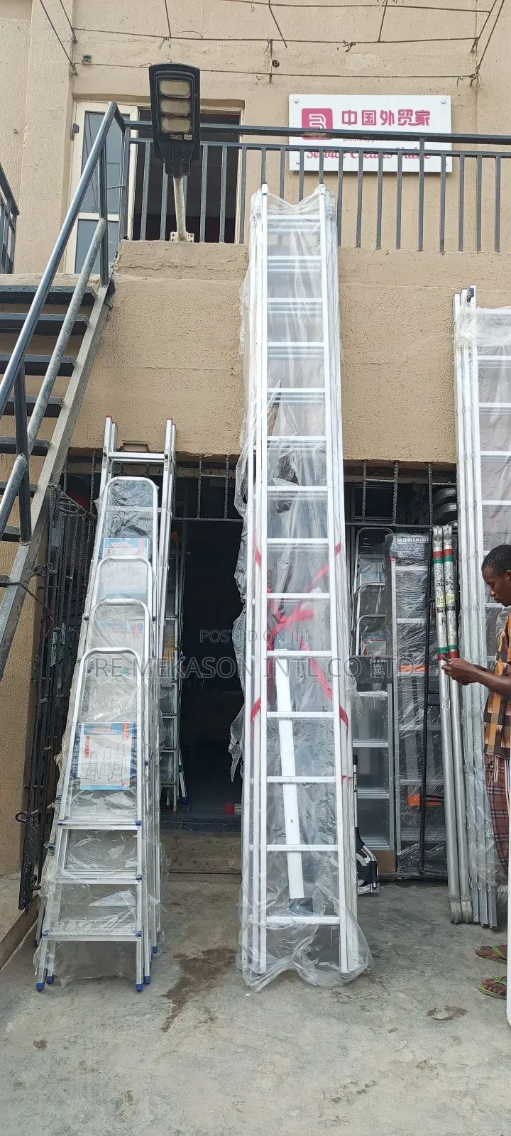 42ft (14x3) Heavy Duty Industrial Ladder