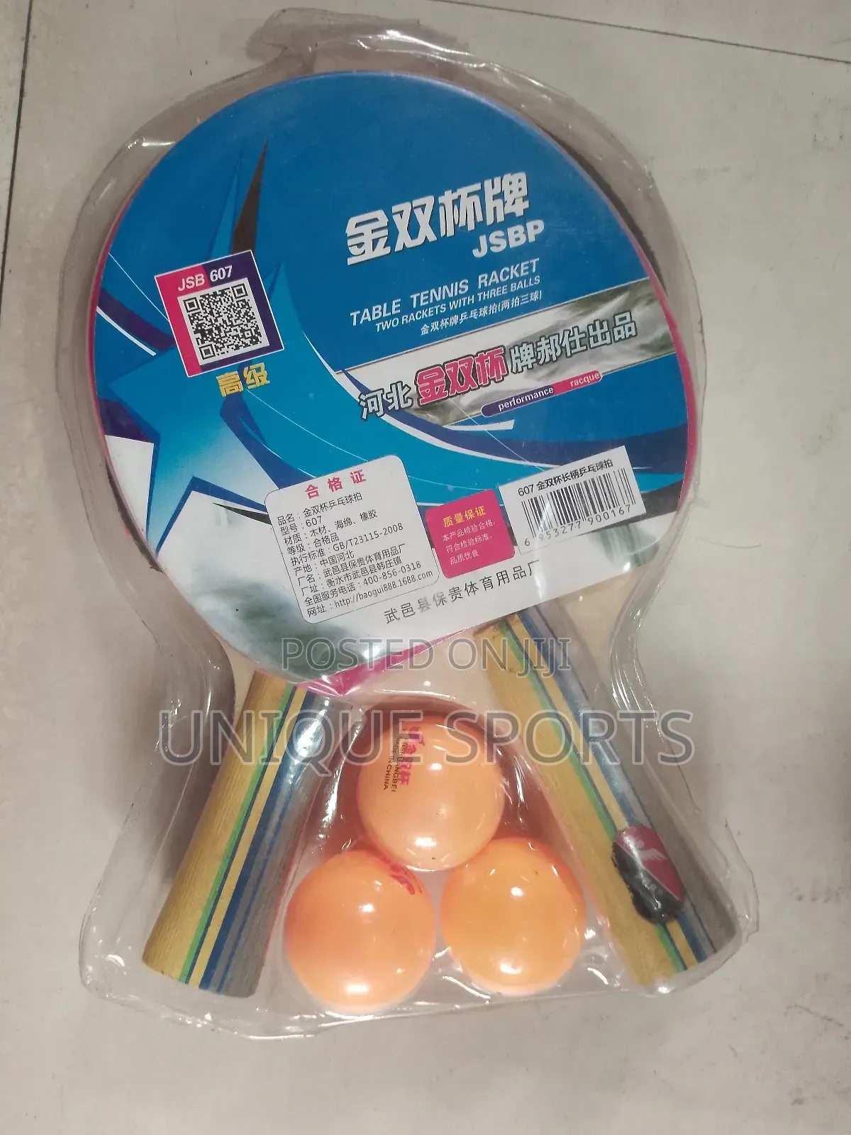 Racket for Table Tennis With Eggs