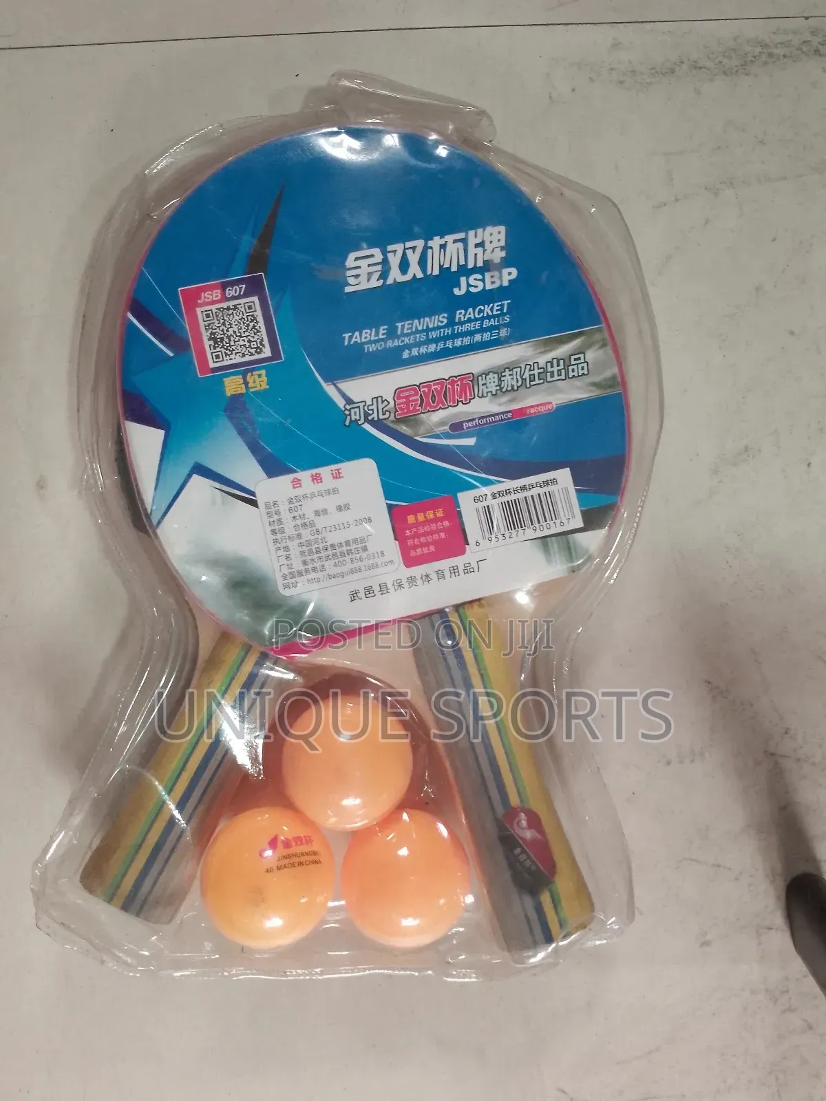 JSBP Table Tennis Racket