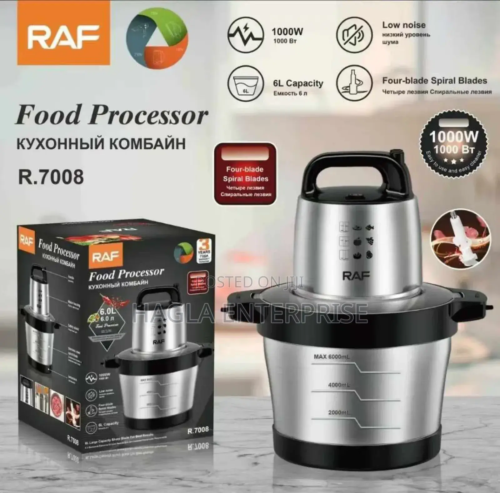 6l Raf Yam Pounder