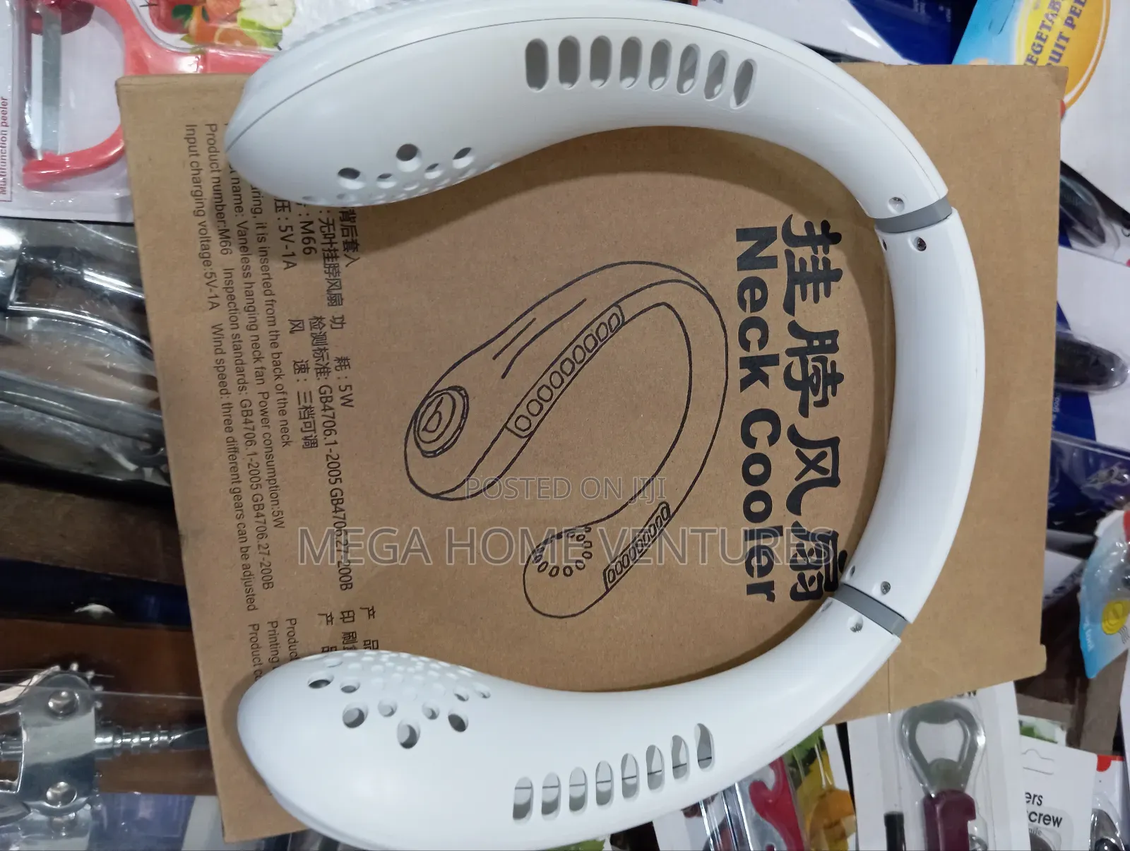 Display Neck Fan