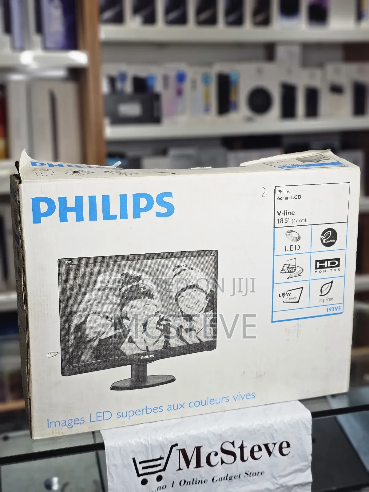 Phillips 20 Inch Monitor