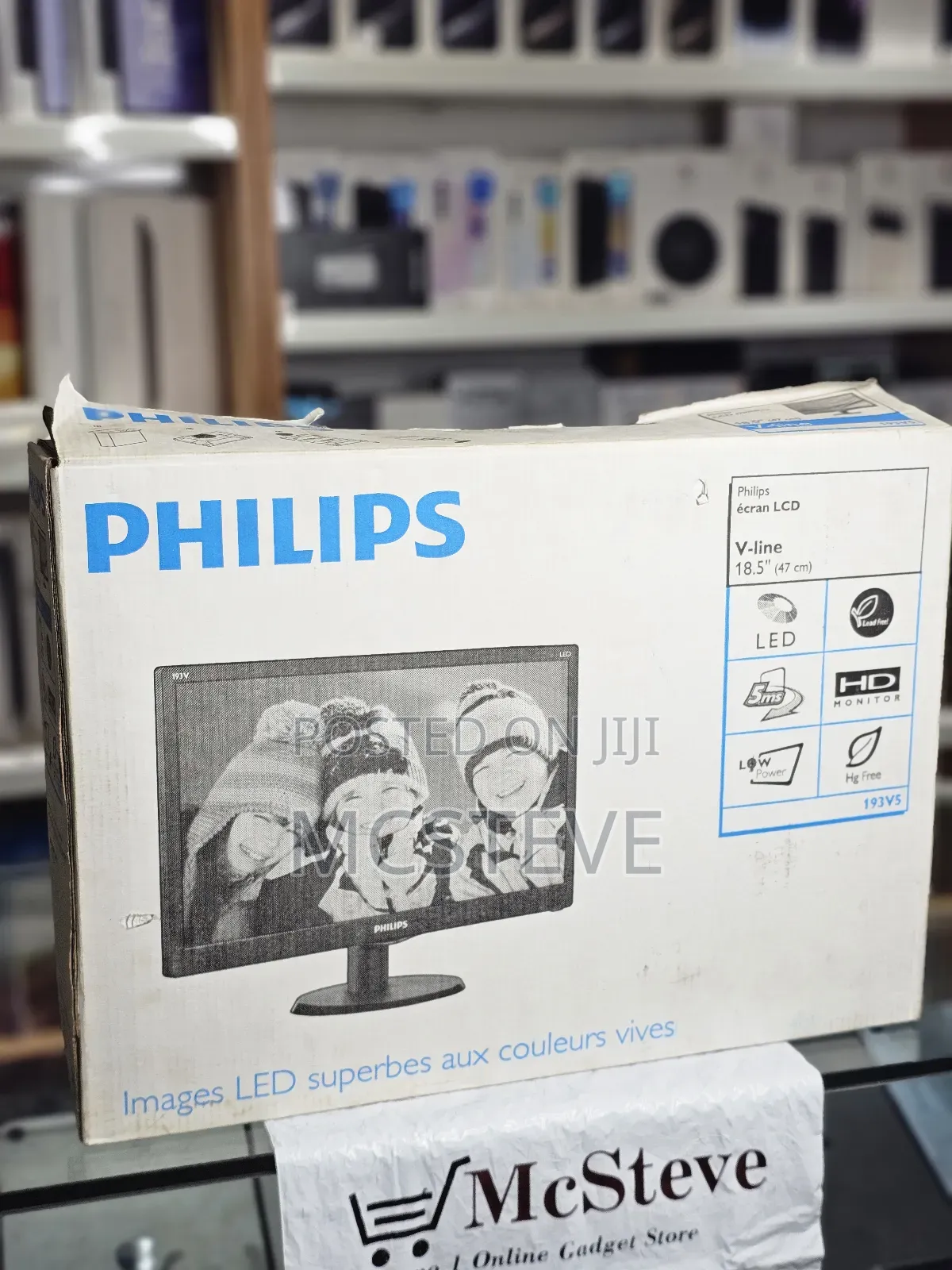 Phillips 20 Inch Monitor