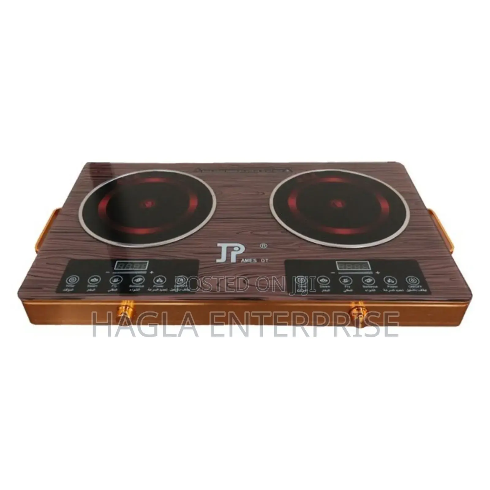 2 in 1 Burner Infrared Table Top Glass Cooker