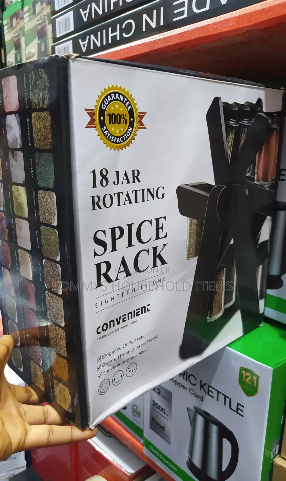 Rotating Spice Rack (18pcs Glass Jar Container)