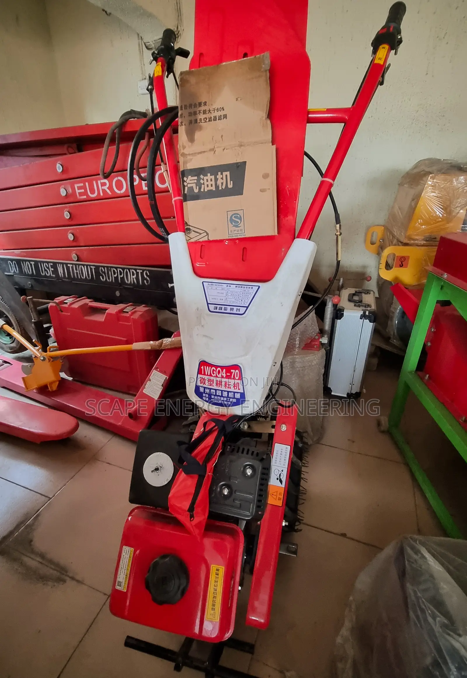 Power Tiller
