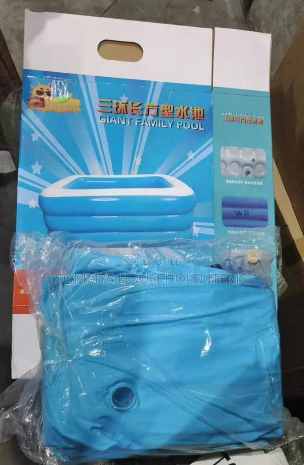 Inflatable Swimming Pool With Pump (Big Size)