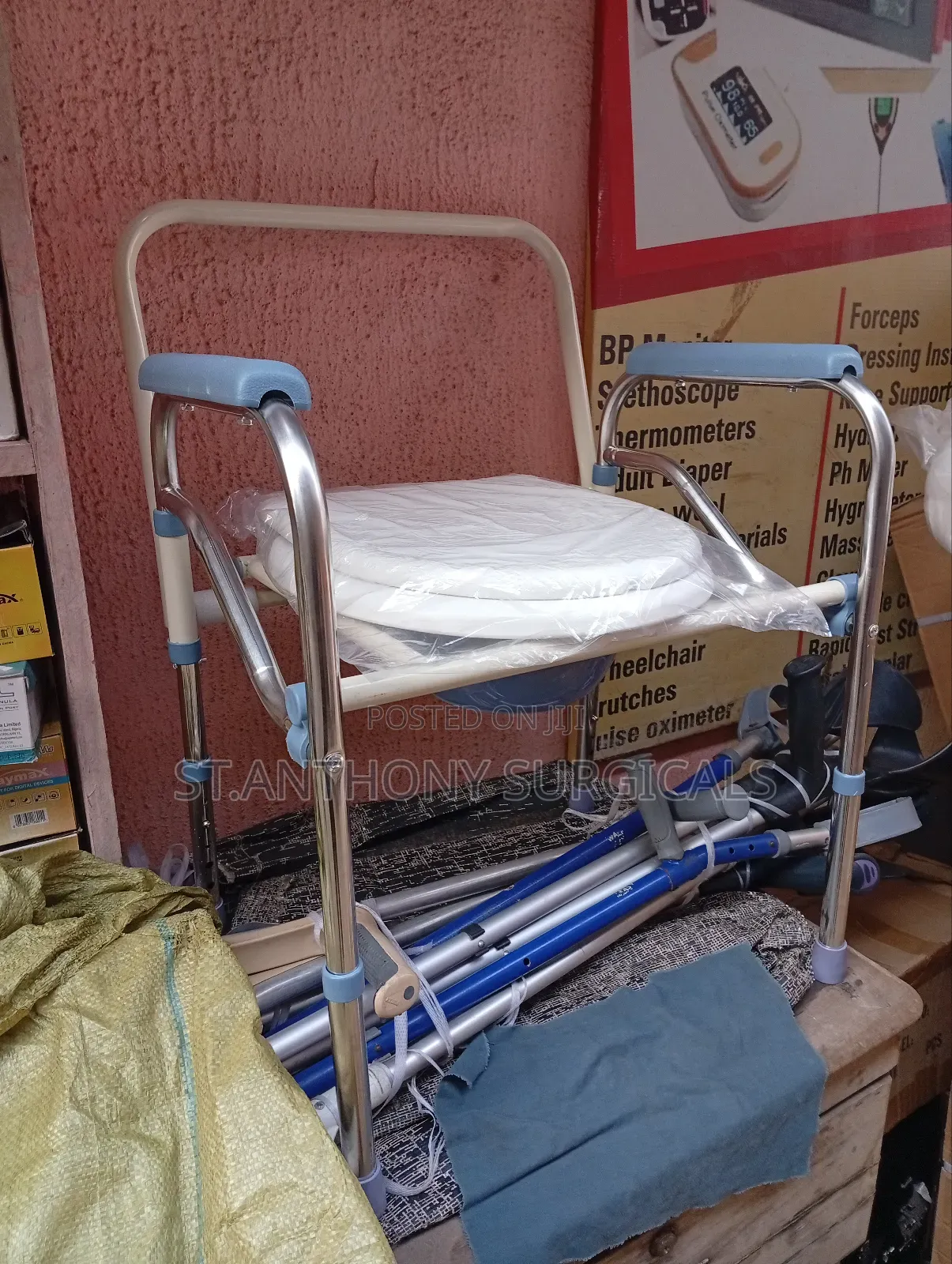 Commode Chair, Brand New