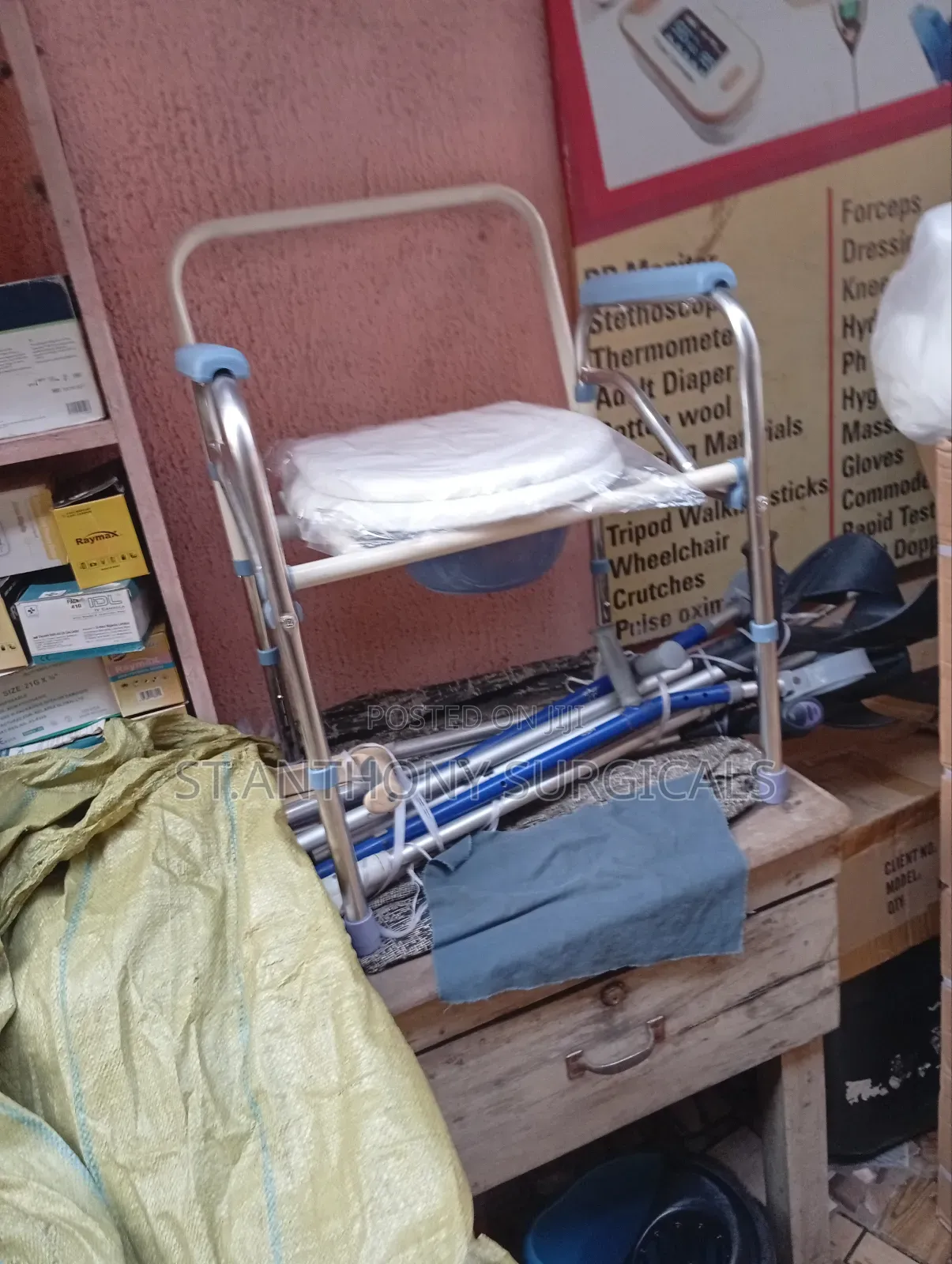Commode Chair, Brand New