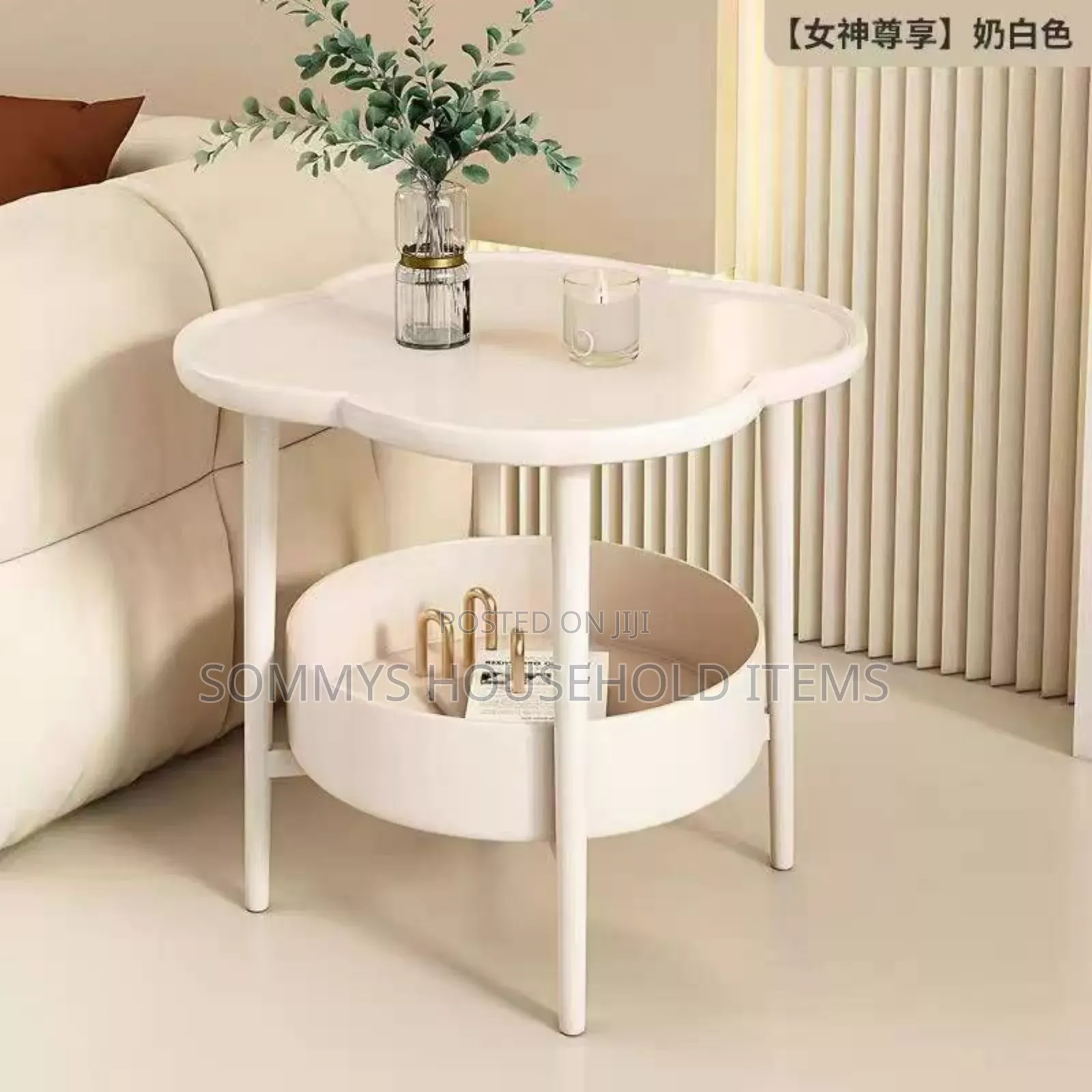 2tier Modern Side Table