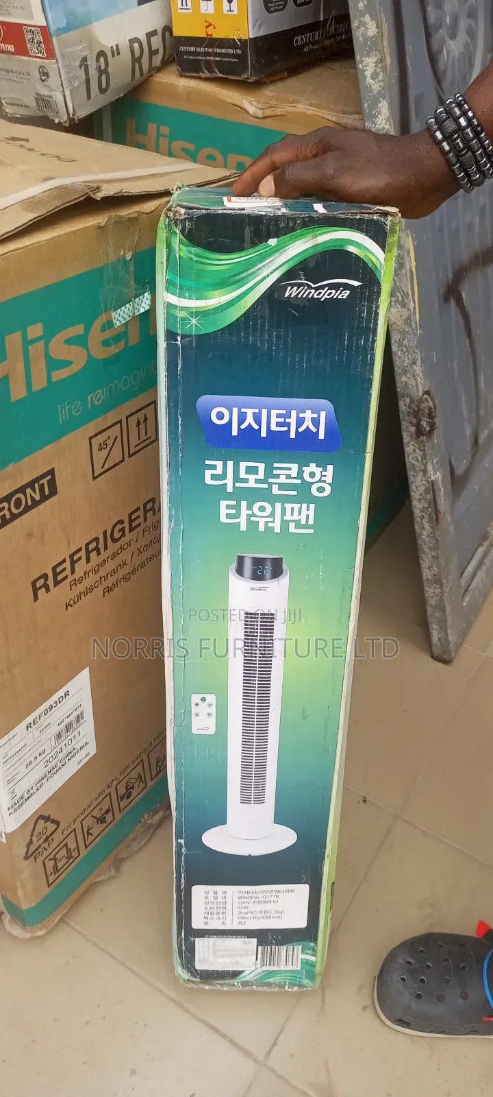 Wondpai 40" Tower Fan, With Weather Dictator