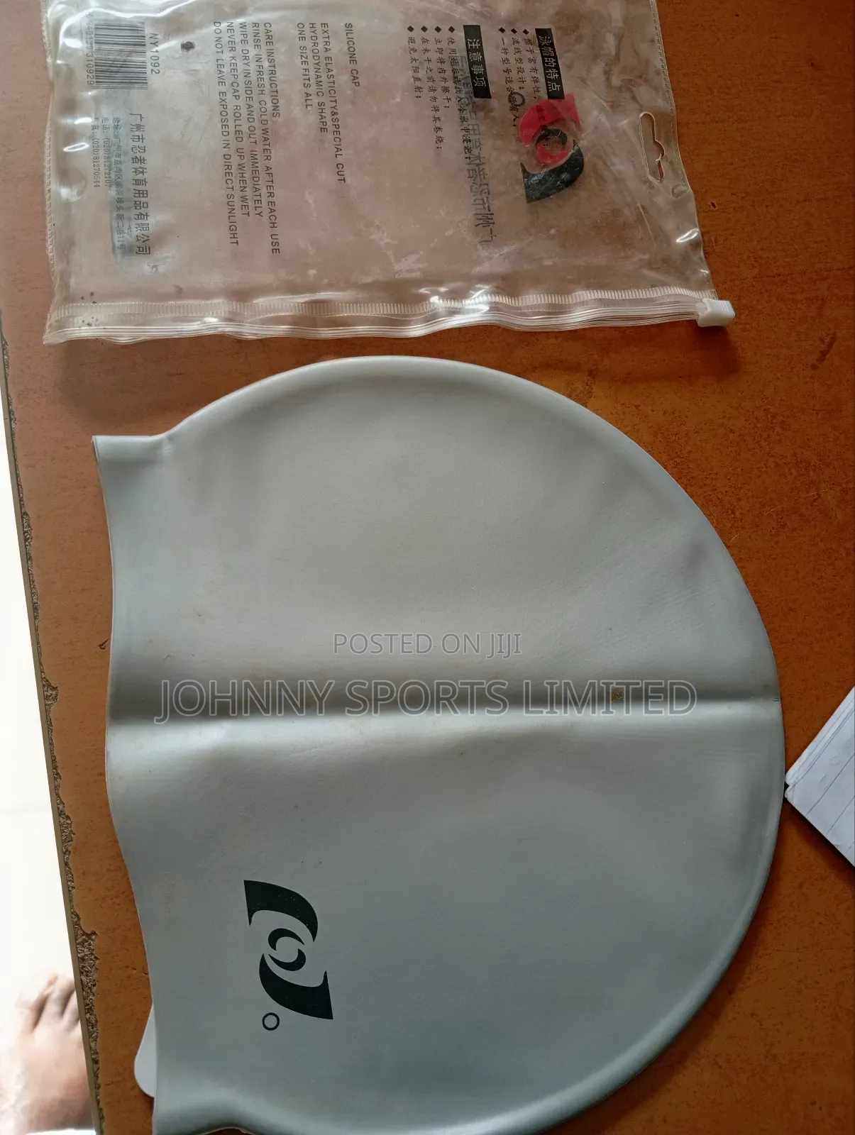 Speedo Swimming Cap