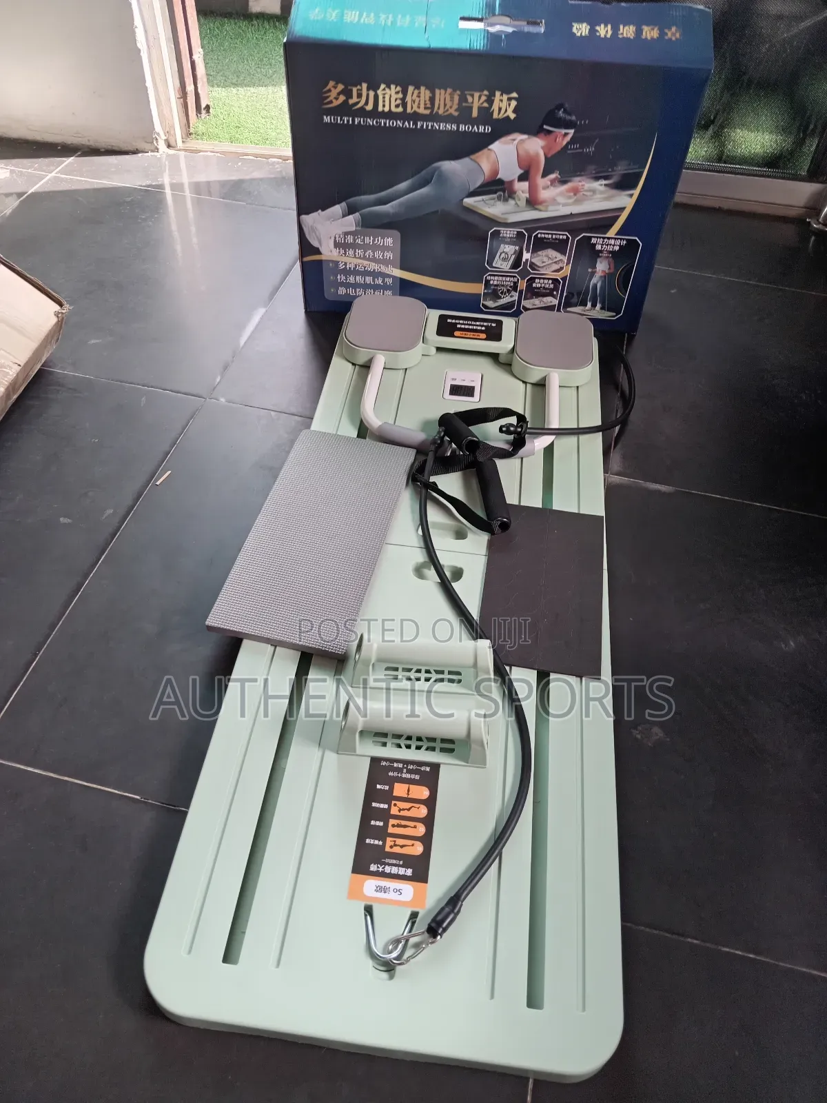 Multi Functional Fitness Board