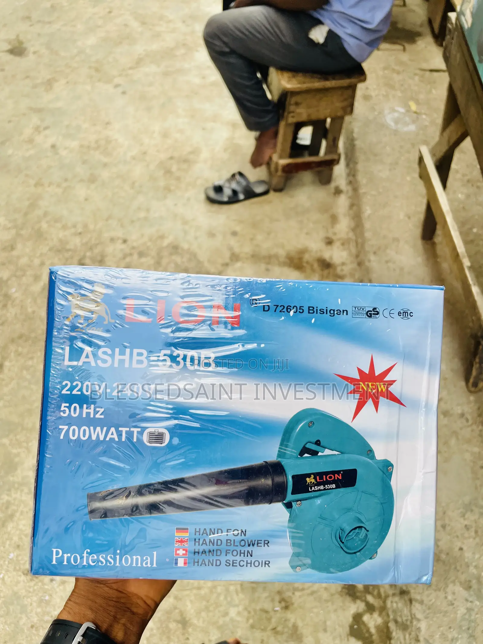 Loin Air Blower 700w