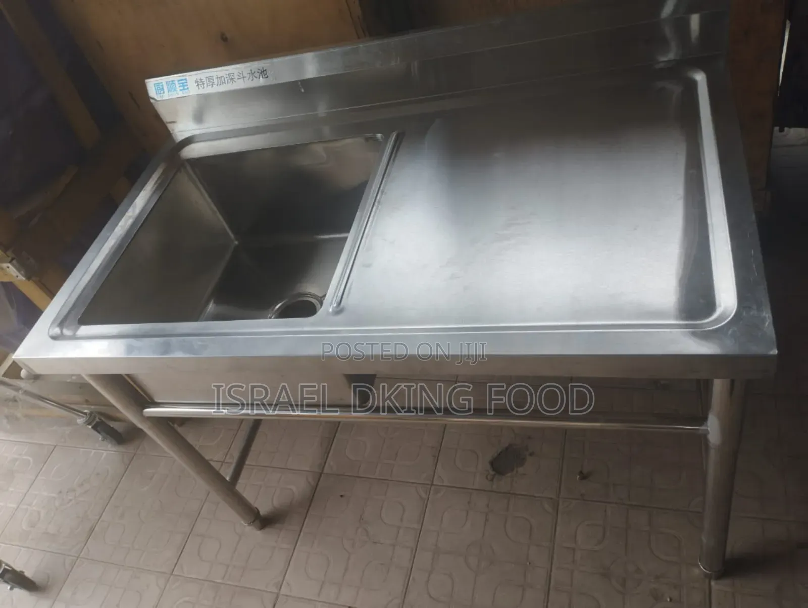 Detachable Quality 304 Stainless 2.5feet Sink With Side