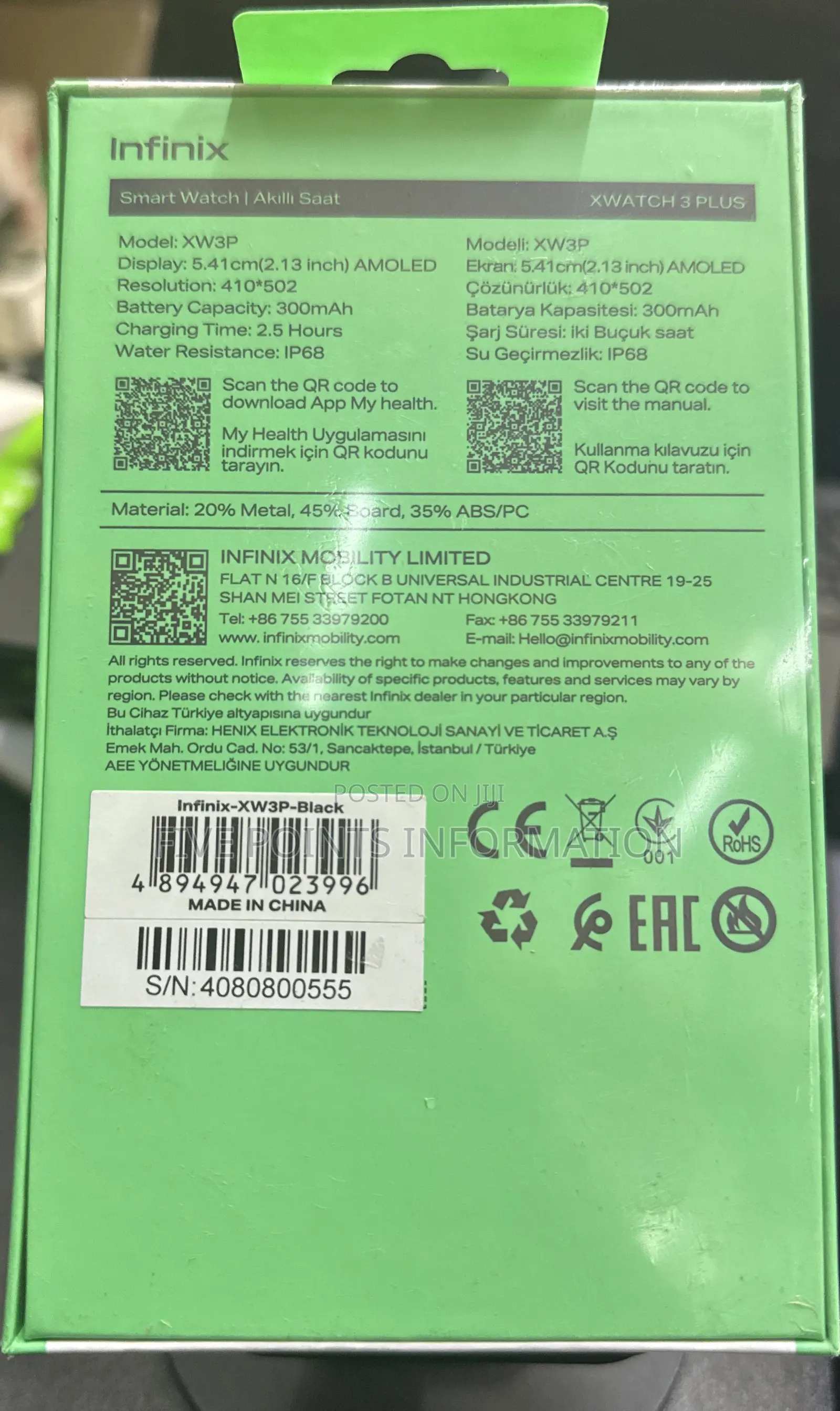 Infinix Xwatch 3 Plus