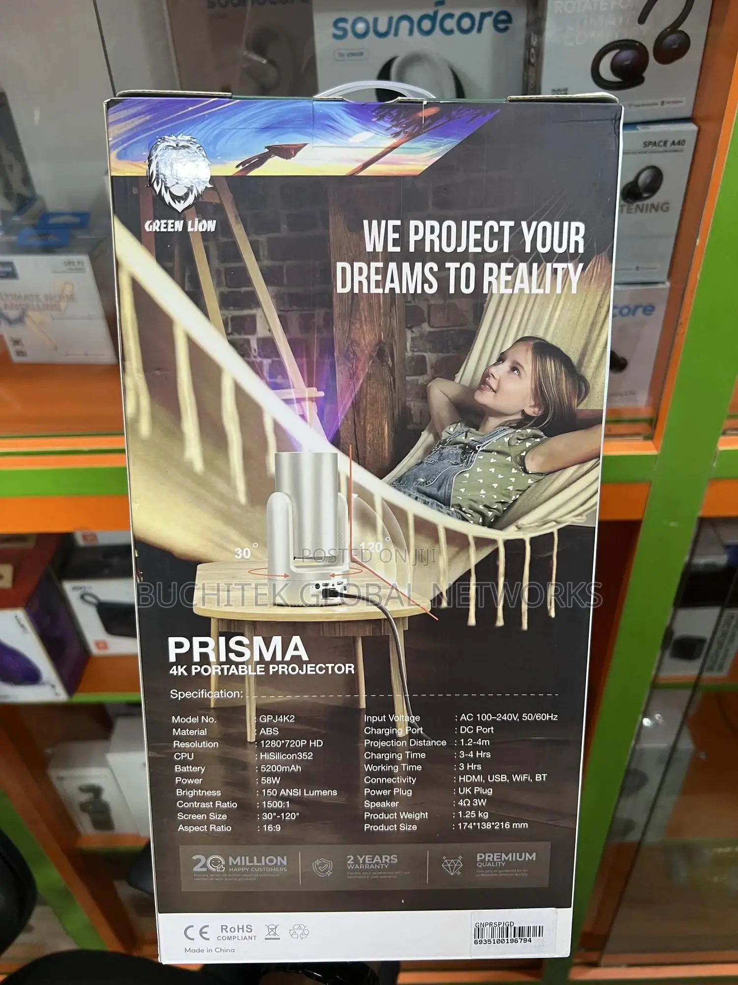 Green Lion Prisma Portable Projector 5200mah.