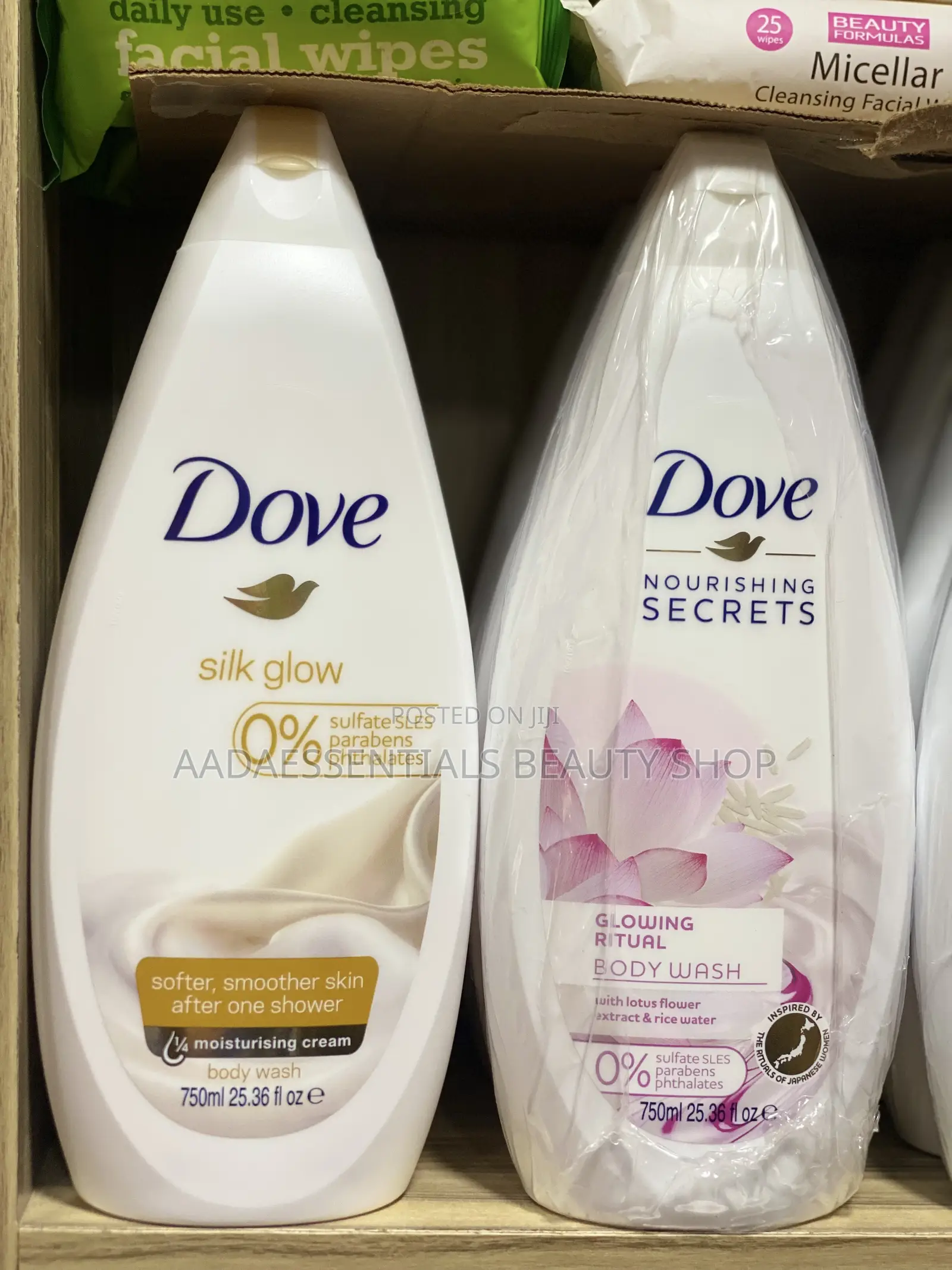 Dove Glowing Ritual Body Wash(750ml)