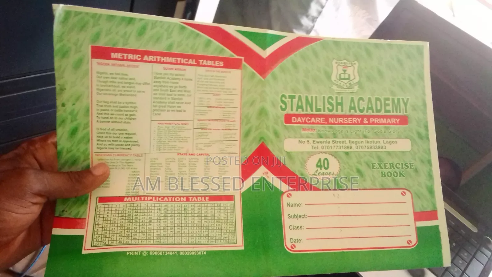 School Exercise Book
