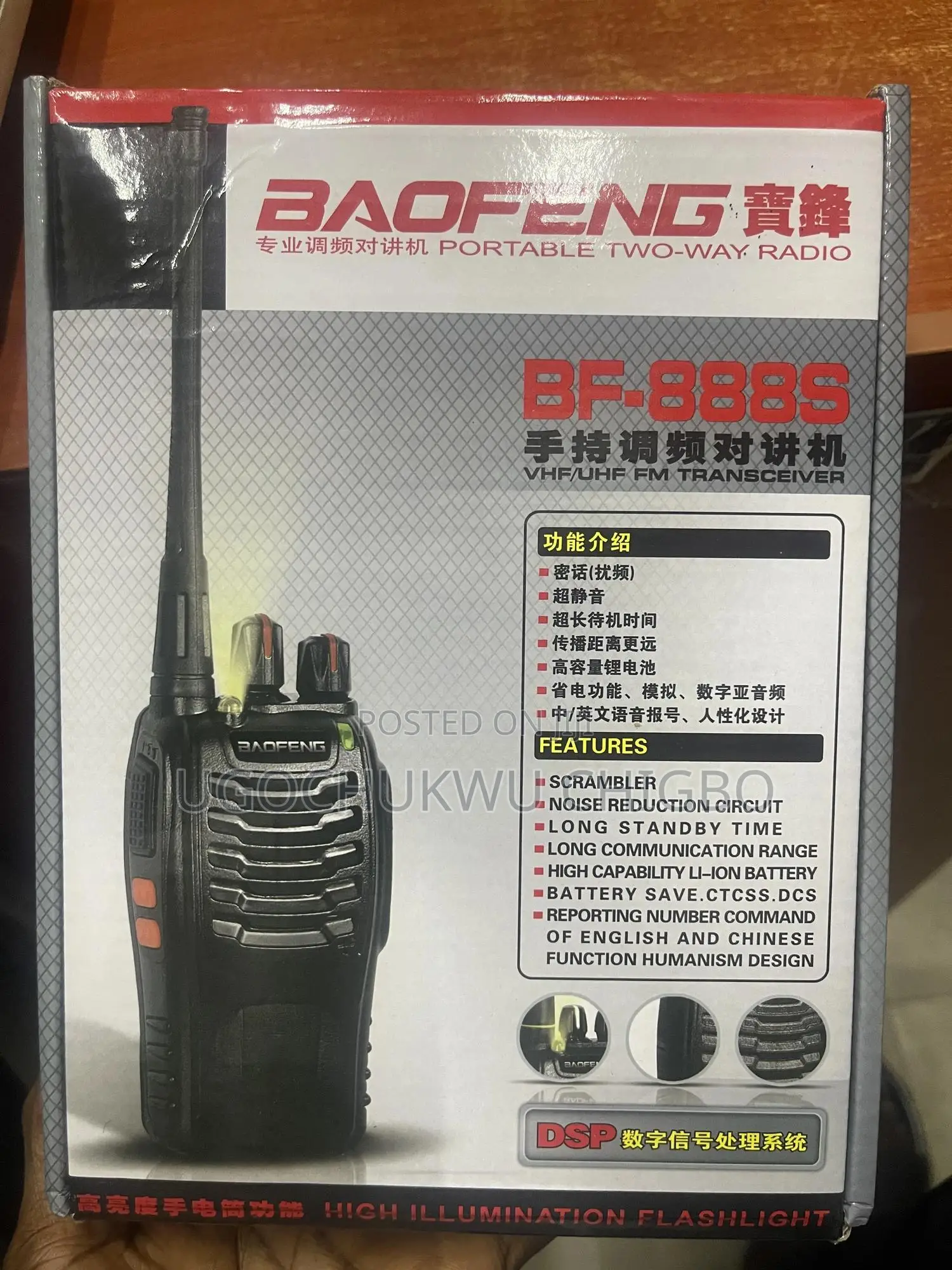 Baofeng Walkie Talkie