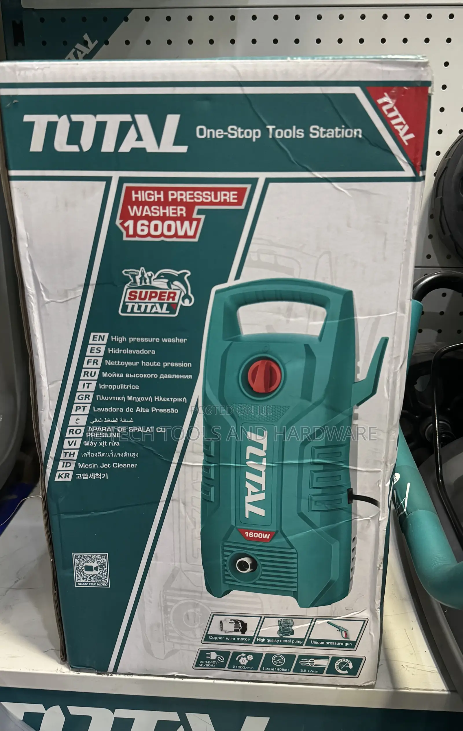 Total Pressure Washer 1600w