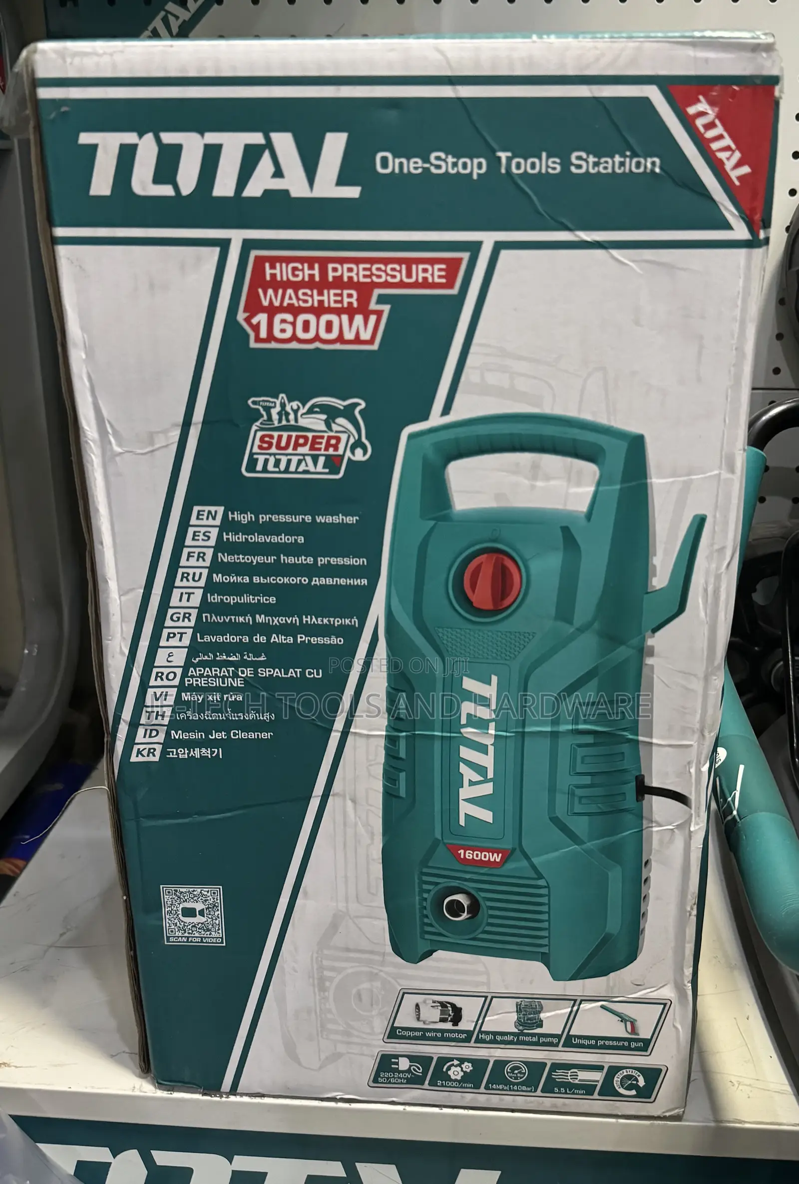 Total Pressure Washer 1600w