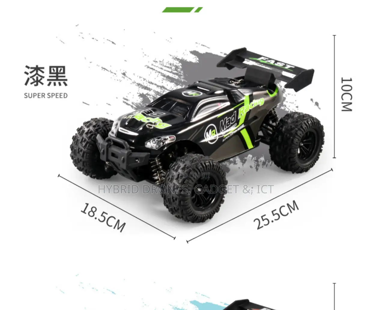 30kph Off Road Racing Car With High Speed