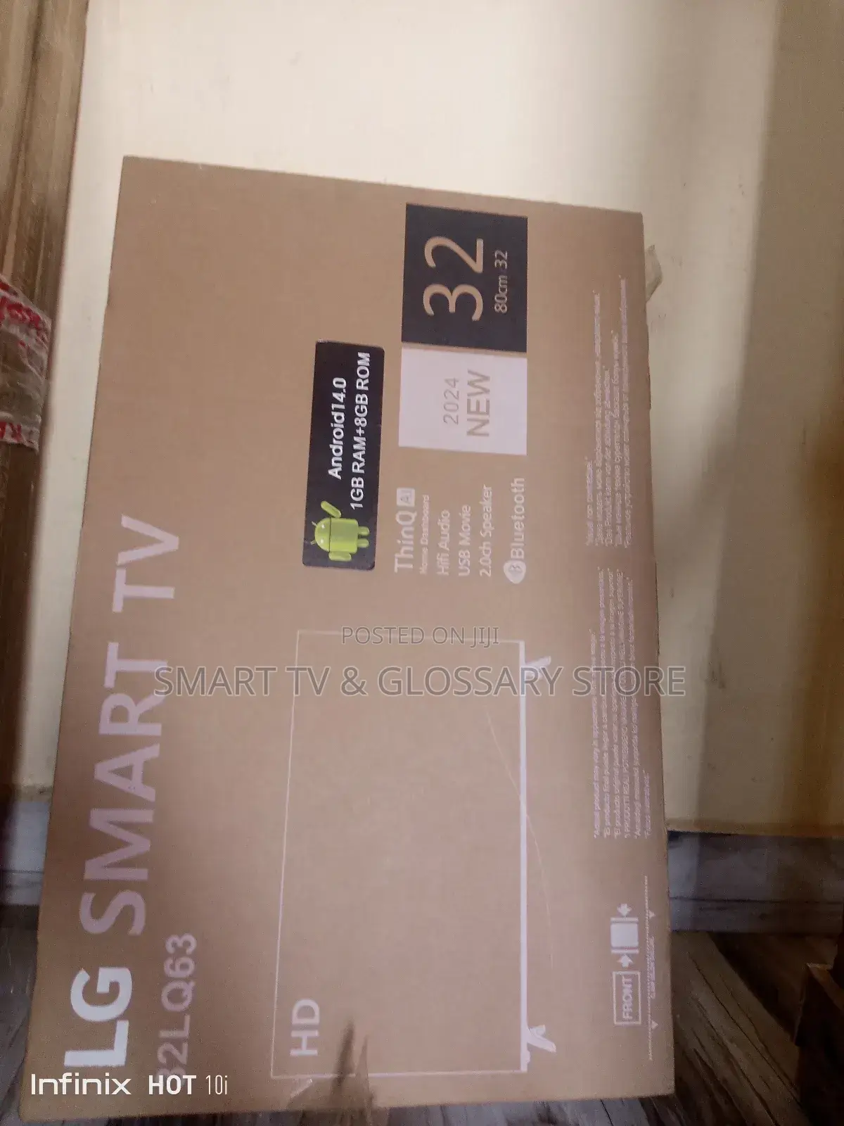 32 Inches With Ultra Operative Airplay