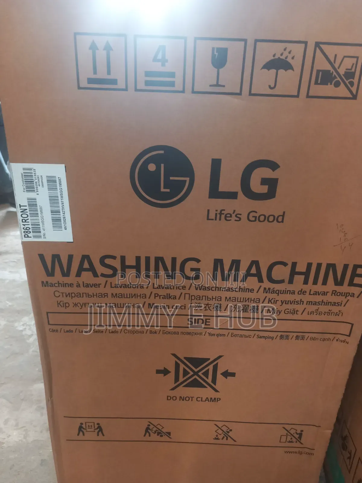 Lg Twin Tub Washing Machine 7kg Wind Jet Dry