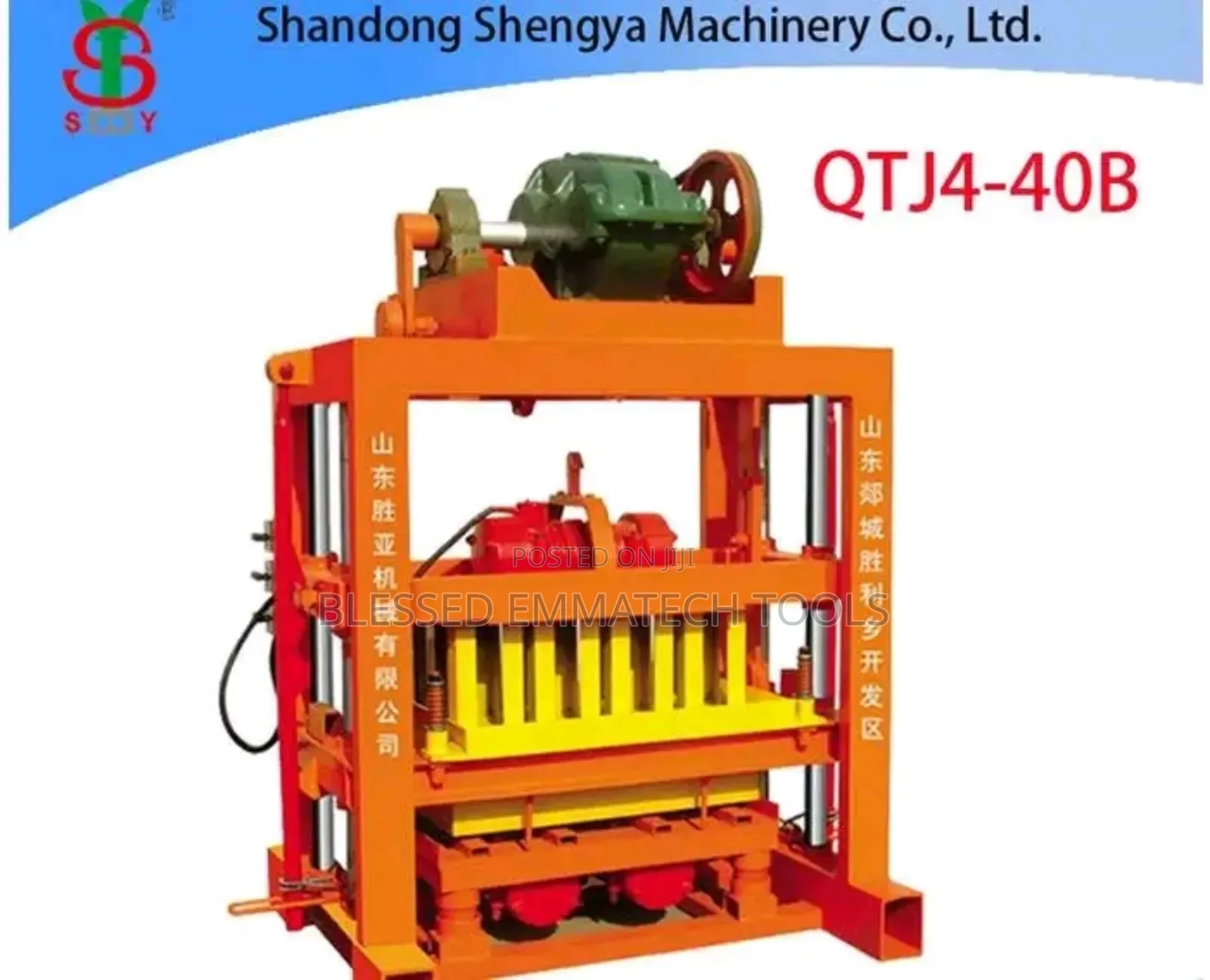 Power Moulding Block Machine