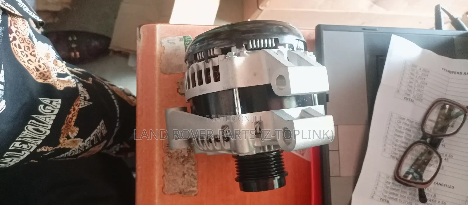 Range Rover Alternator 2014-2016