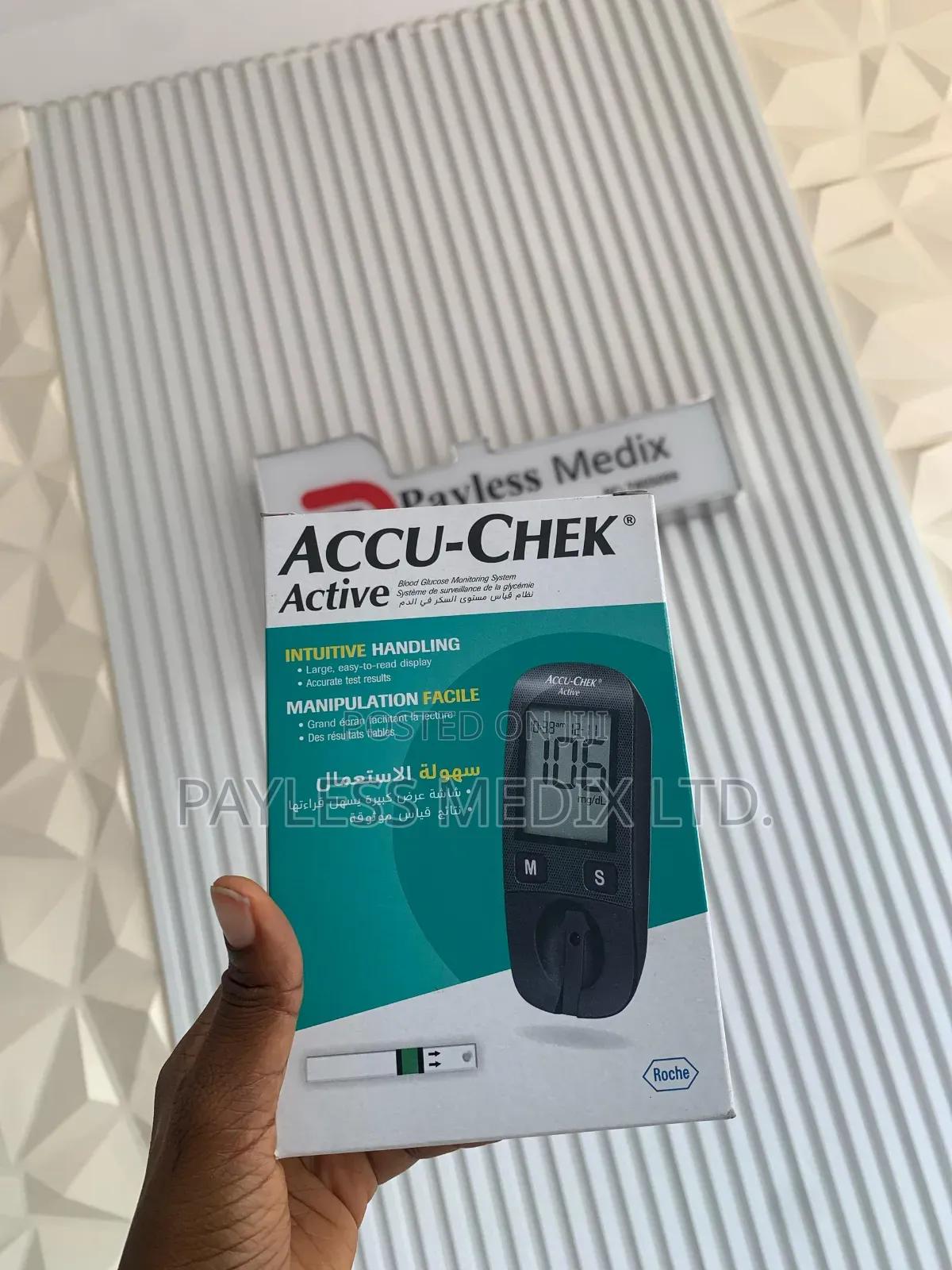 Blood Pressure Monitor