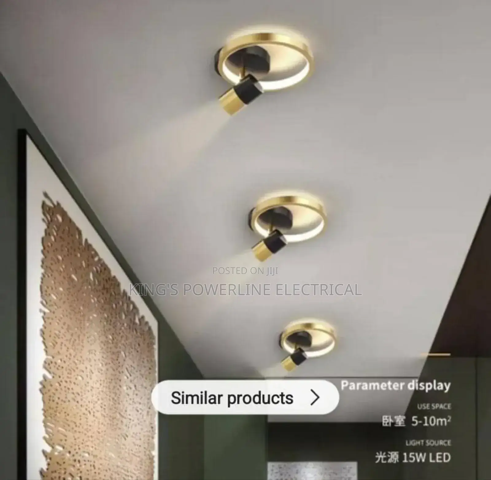 Fancy Wall Lights