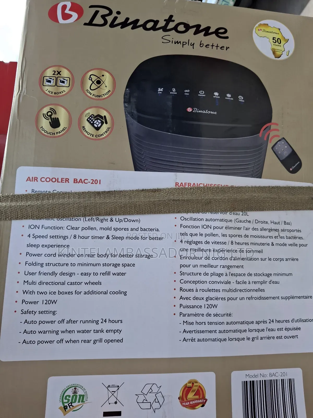 Binantone Air Cooler- Bac --201