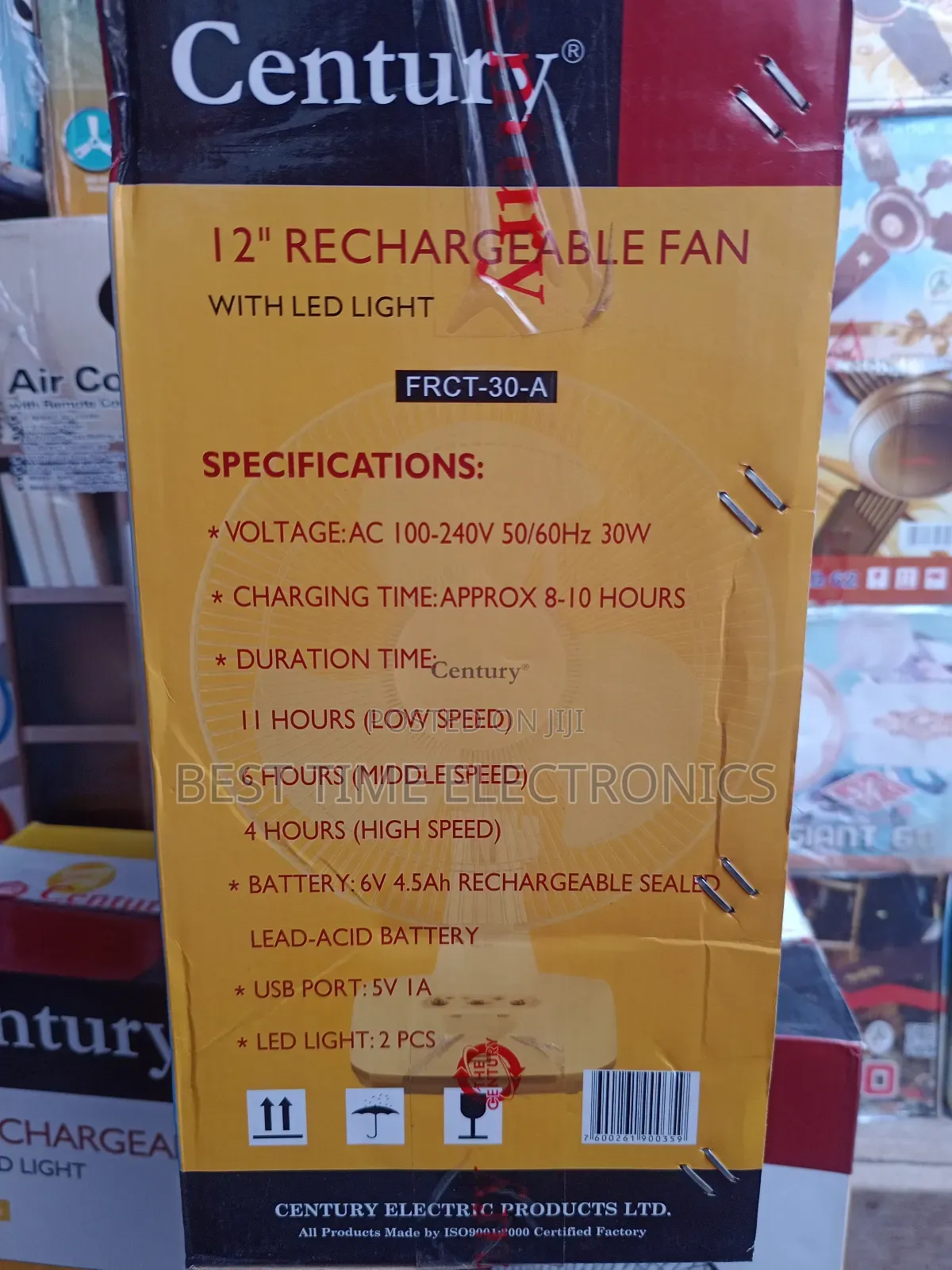 12" Century Rechargeable Table Fan