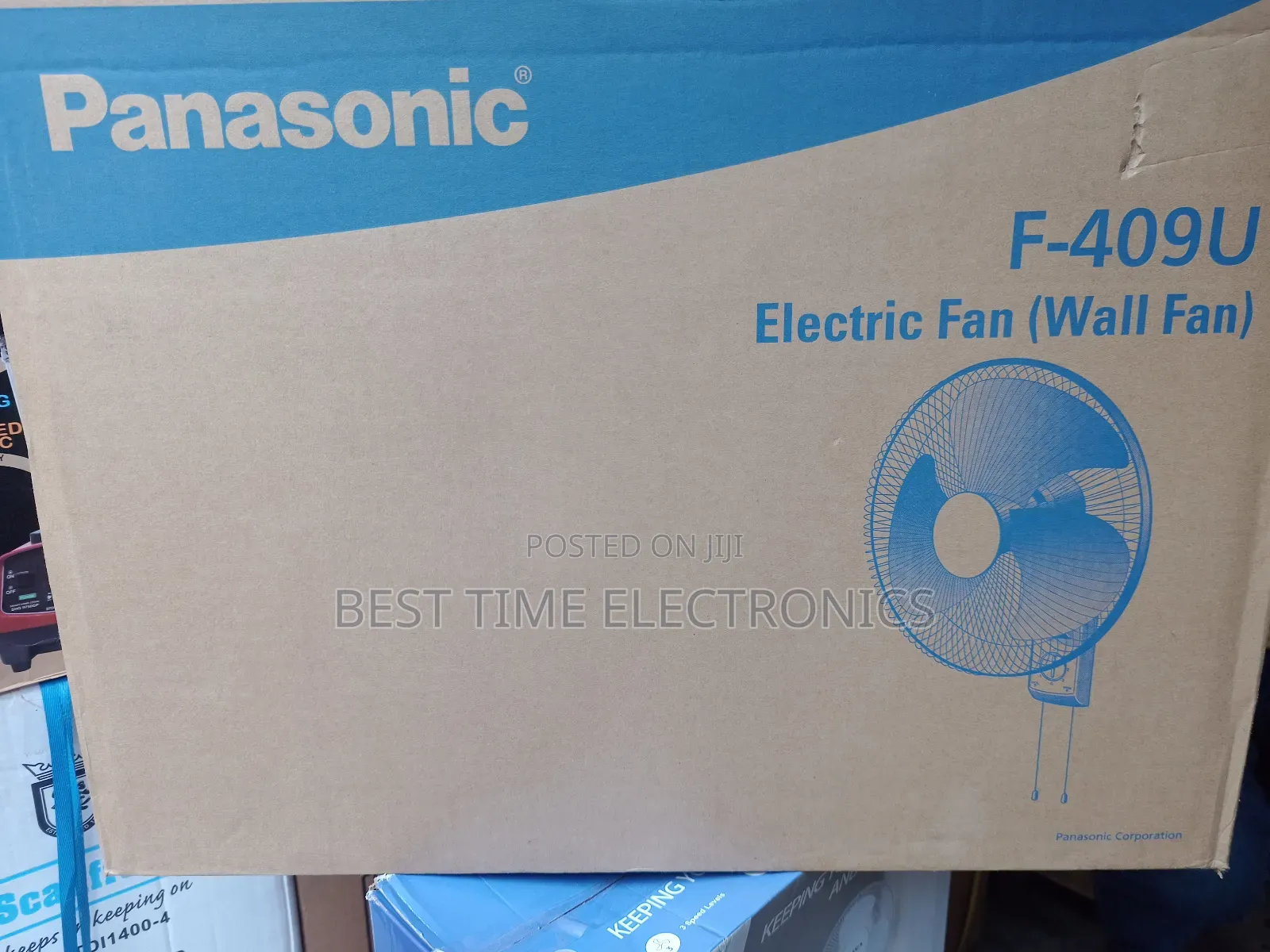 16" Original Panasonic Wall Fan