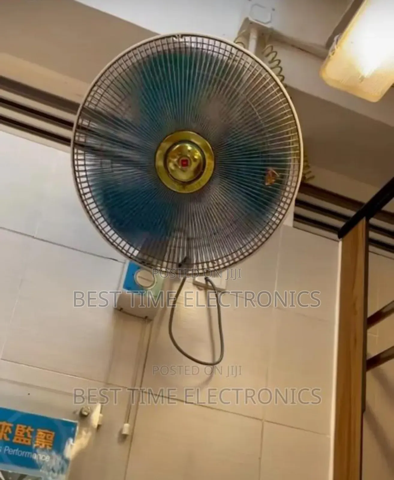 16" Original Panasonic Wall Fan