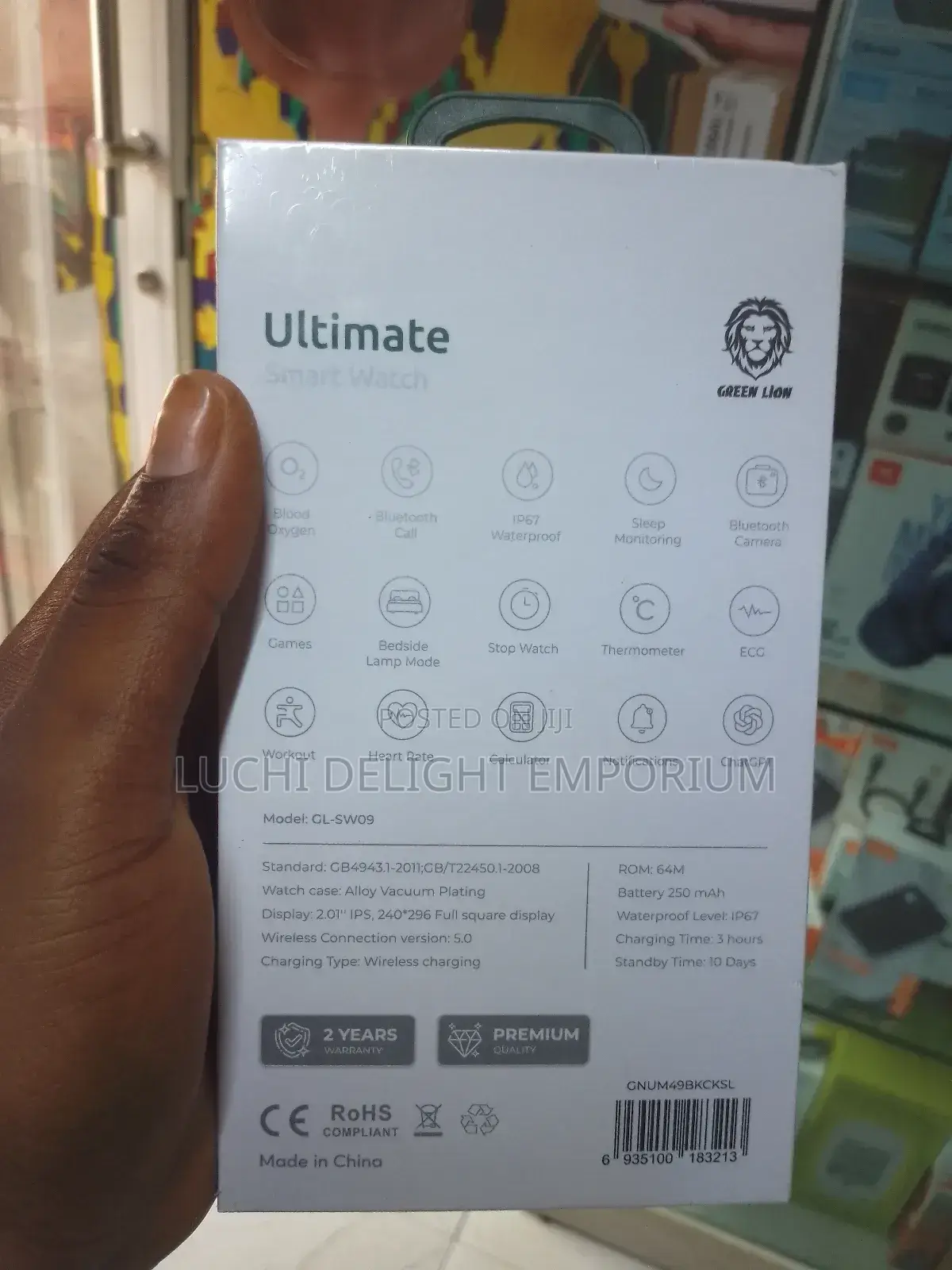 Green Lion Ultimate Smart Watch