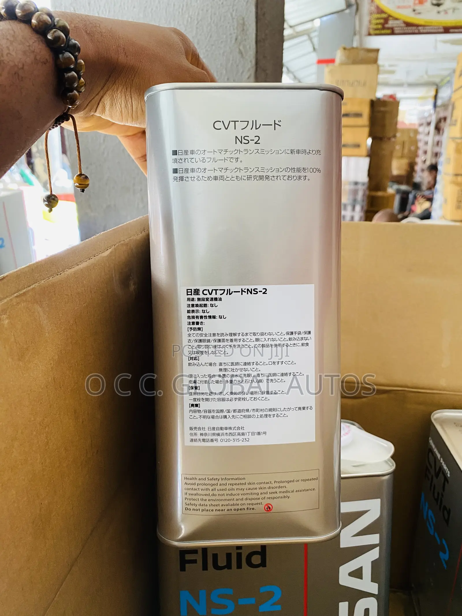Engine for All Nissan 4l Oil Ns-2