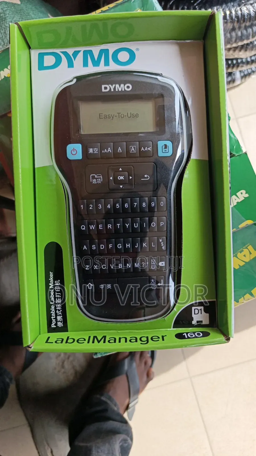 Labeling Machine