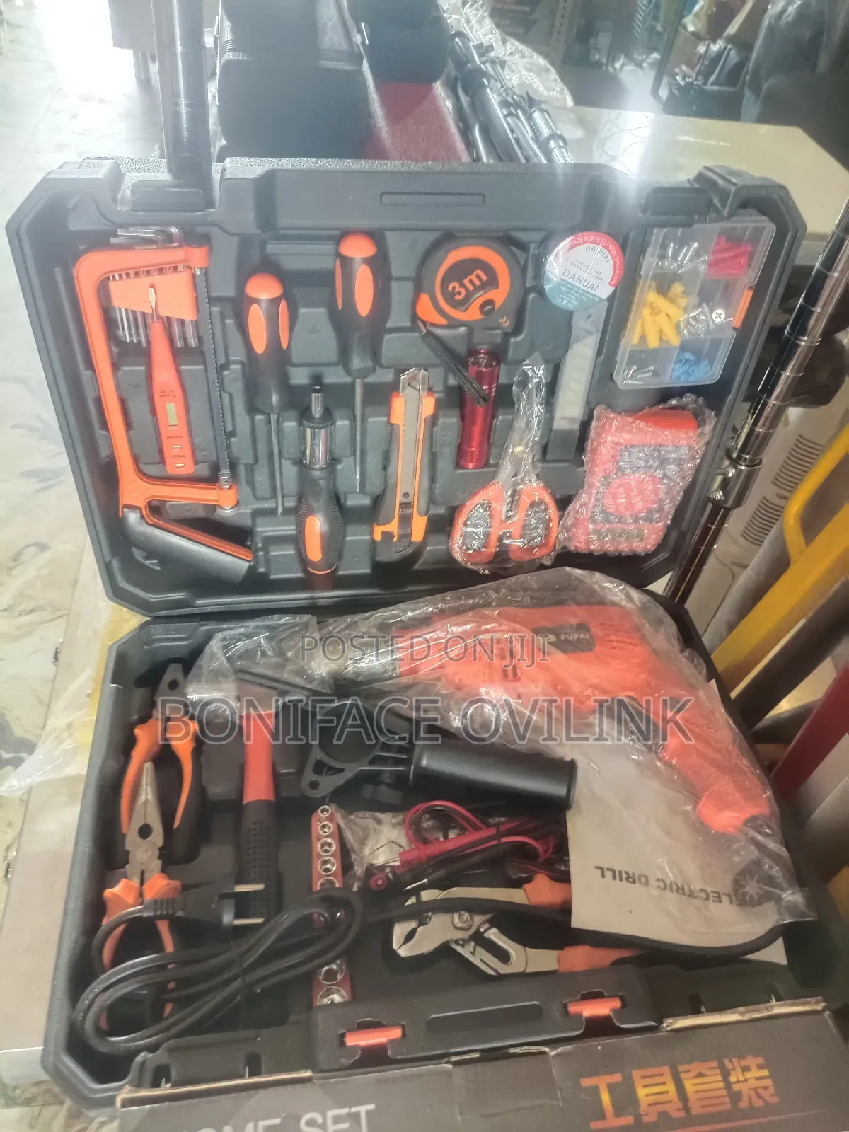 Home Set Tools
