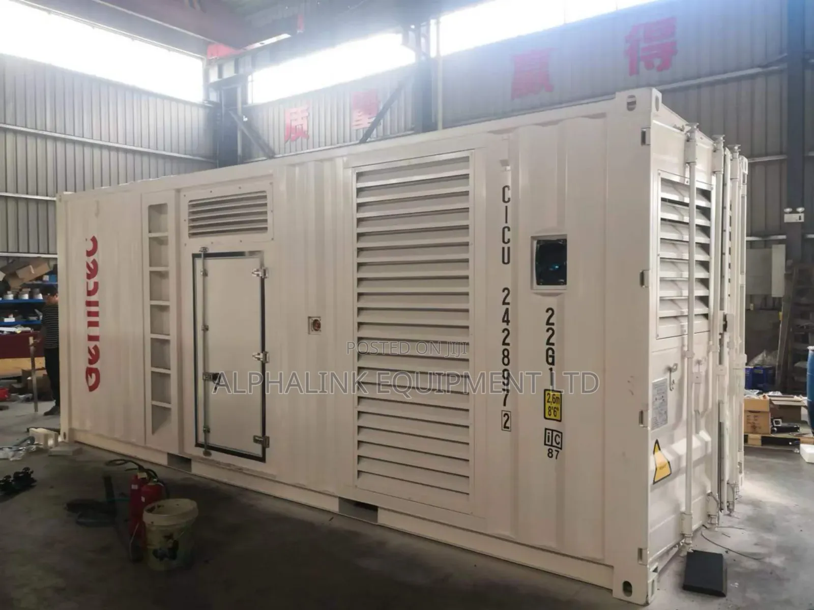 Cummins Kta50 Diesel Generator Sound Proof