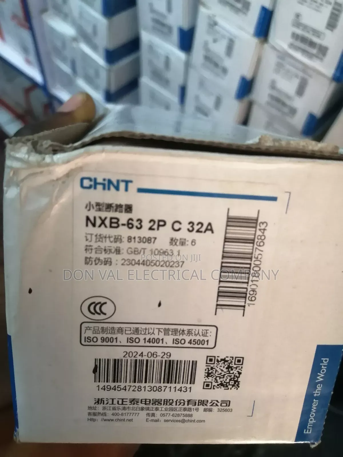 (Chint) Circuit Breaker