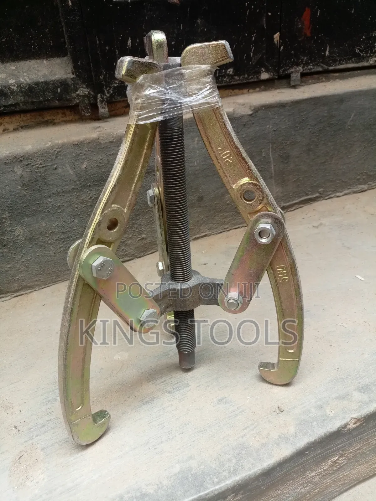 Bearing Puller 20"